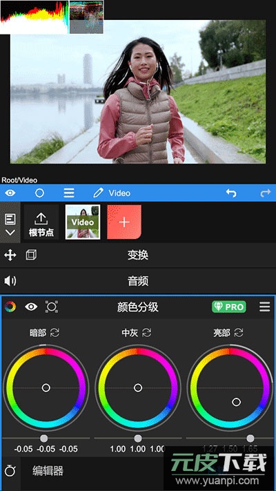 nodevideo中文版截图5