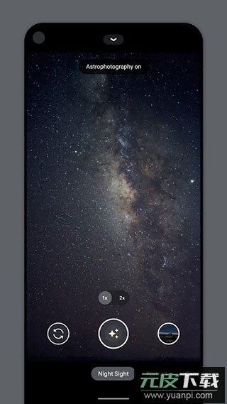 谷歌相机app截图1