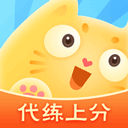 代练猫app打手版v1.6.0