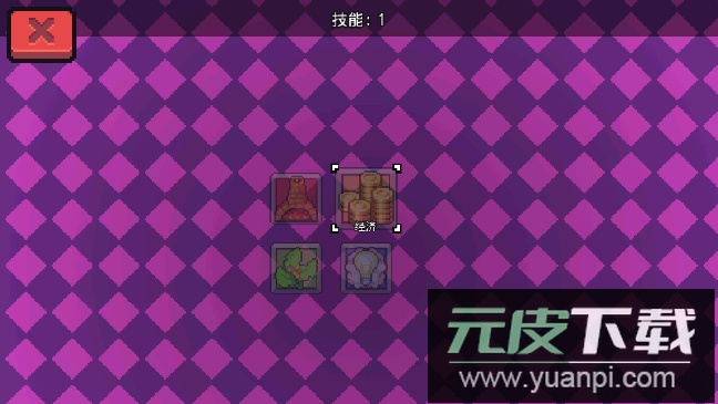 浮岛物语汉化手机版最新版截图1