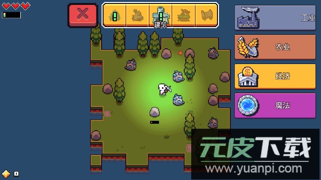 浮岛物语汉化手机版最新版截图2