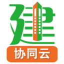 亿建通协同app官方版v1.2.7.3