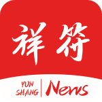 云上祥符app最新版v2.5.5