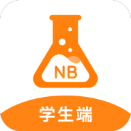 nb实验室最新版v2.16.0