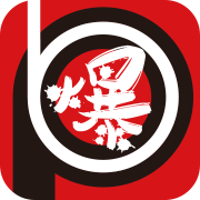 爆棚音乐app官方安卓版v2.8.2