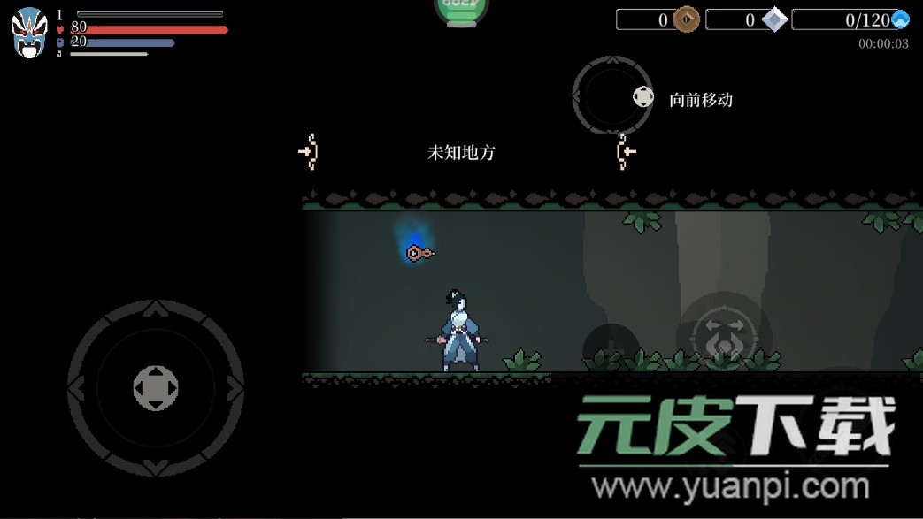黑白剑刃手机版下载截图2