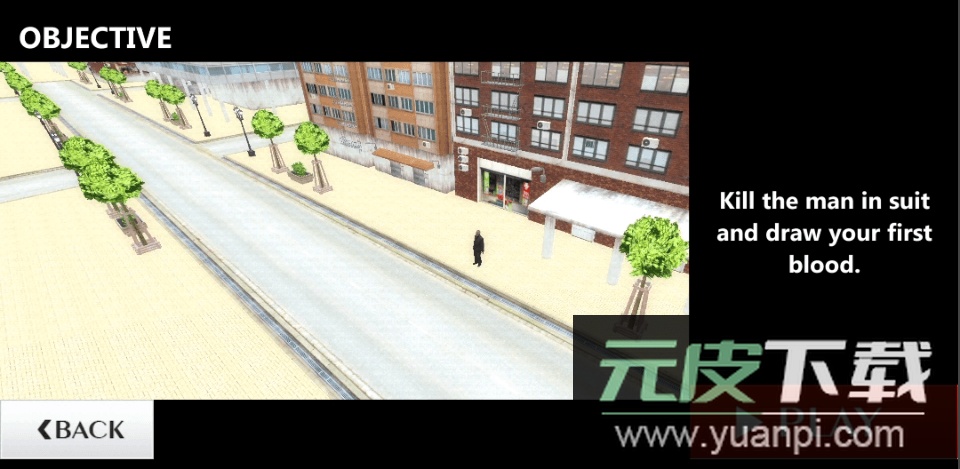 拉班狙击手最新游戏免费版截图3