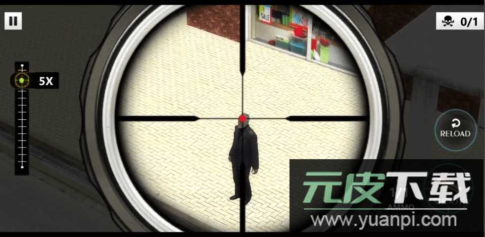 拉班狙击手最新游戏免费版截图4