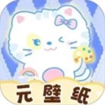 元壁纸app最新版v1.6.5