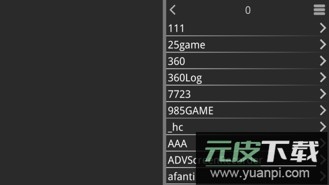 krkr2模拟器最新版截图4