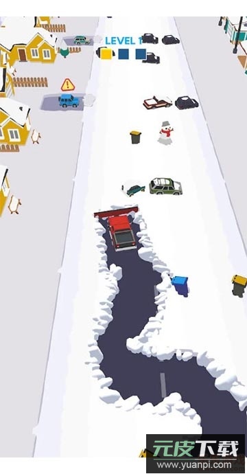清洁道路无限金币截图1