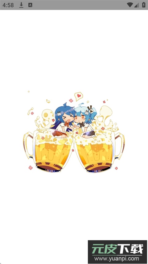 哔哩猫app官方版截图1