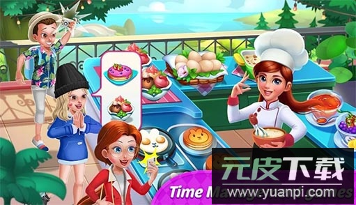 美食日记无限金钱版截图2