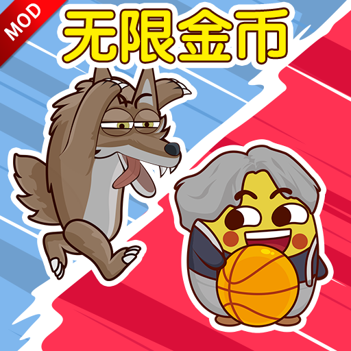 绝地鸡舍免广告v100.0.0