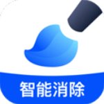 无痕消除笔appv2.8.5.0