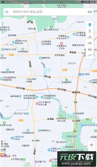 位置测试工具app官方版截图1