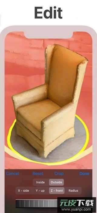 3d scanner安卓版截图4