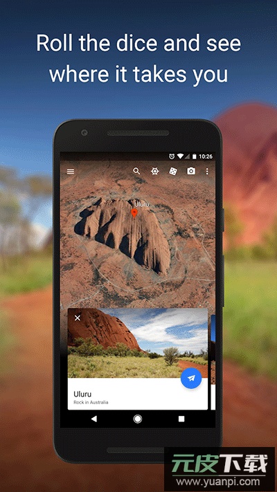 谷歌地球google earth官方版截图3