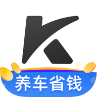 凯励程app官方免费版v7.2.47