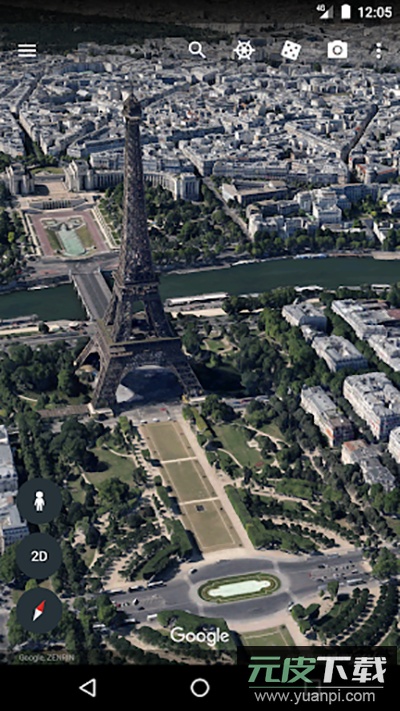 google earth手机版截图3