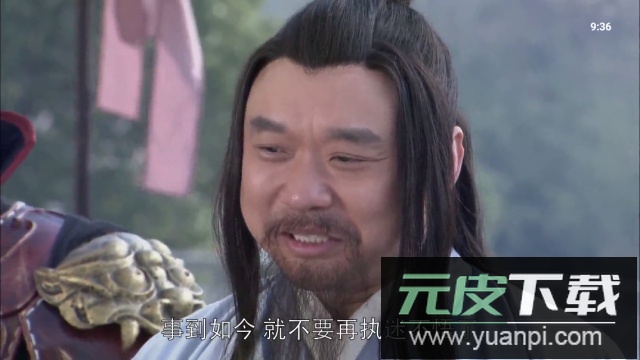 星空TV电视免授权码版截图3