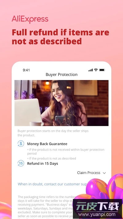 速卖通app官方正版(AliExpress)截图4