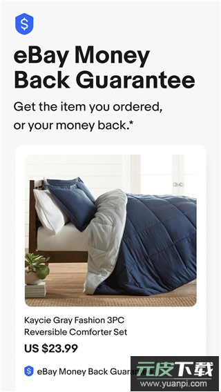 ebay app安卓版截图1