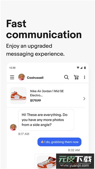 ebay app安卓版截图3