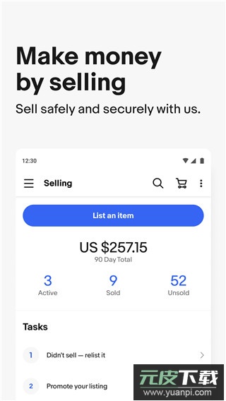 ebay app安卓版截图4