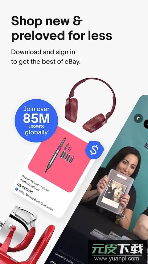 eBay app官方版截图1