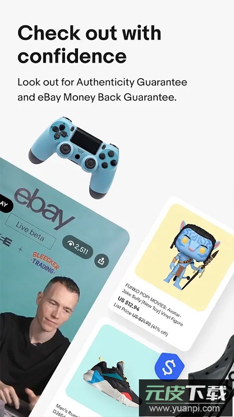 eBay app官方版截图2