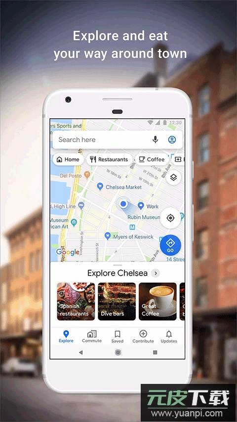 谷歌地图app最新版截图3