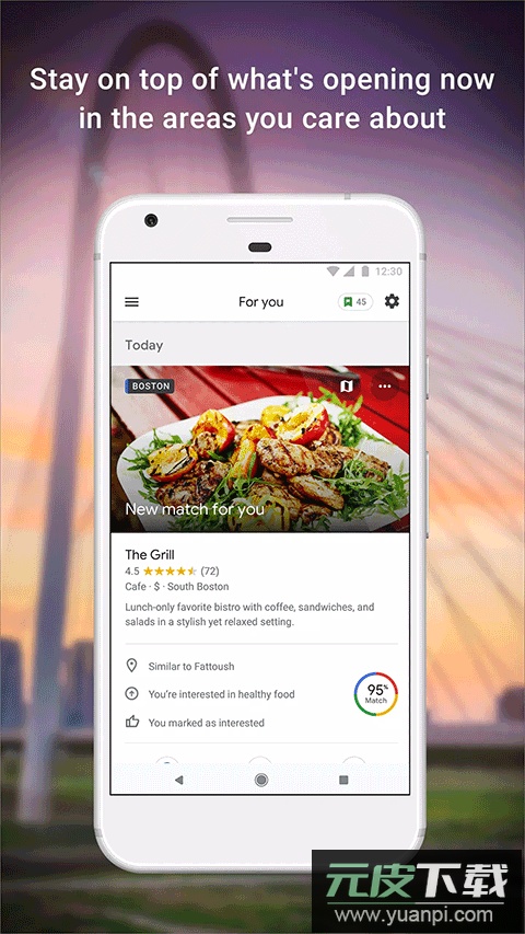 谷歌地图app最新版截图5