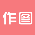 歪点点作图解锁会员版v2.3.6