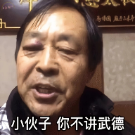 保国音盒安卓免费版v1.0