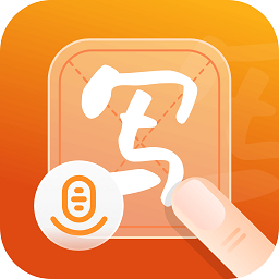 智能输入法手机版v1.3.1