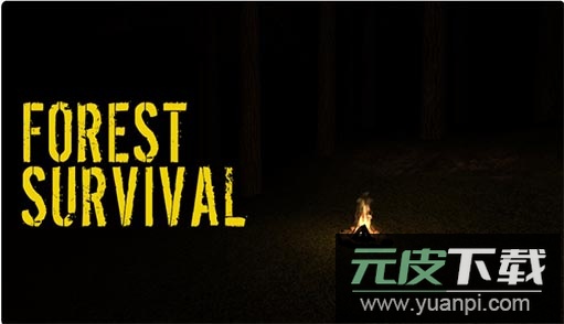 生存森林最新版截图2