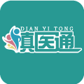 滇医通预约平台app免费版v1.1.8