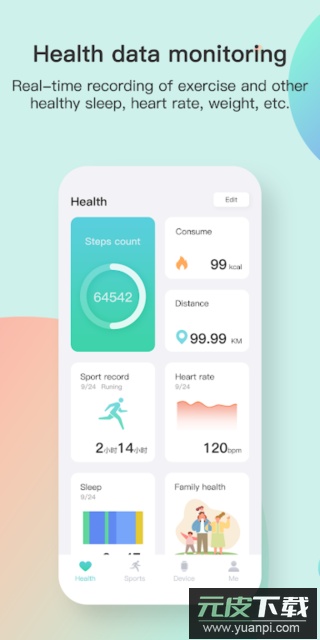 Keep Health安卓版截图1