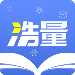 浩量悦读(正版精选优质小说)官方版v1.0.3