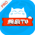懒猫仓tv最新版本v6.0.2