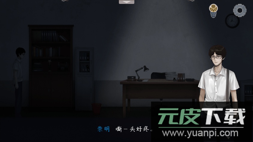 虫鸣2022最新版截图1