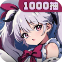 飞翔之光0.1折版v1.4.11