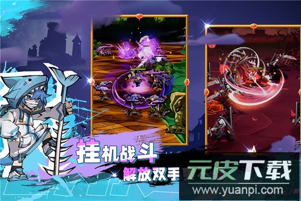 飞翔之光0.1折版截图3