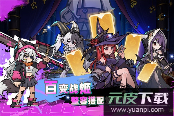 飞翔之光0.1折版截图5