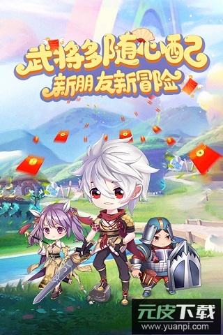 部落战联盟gm版截图5