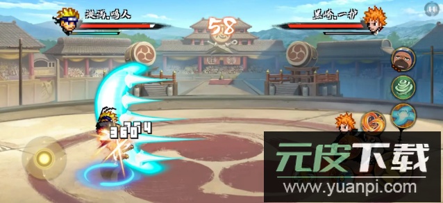 bno跨界对决最新版下载截图1