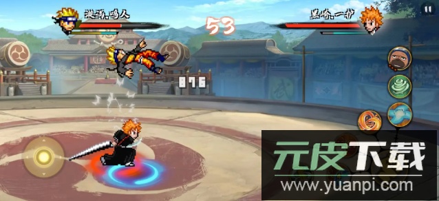 bno跨界对决最新版下载截图3