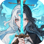 御剑封魔手游最新版v1.2.4