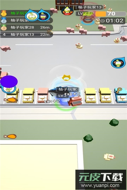 无尽旋转模拟器官方版截图1